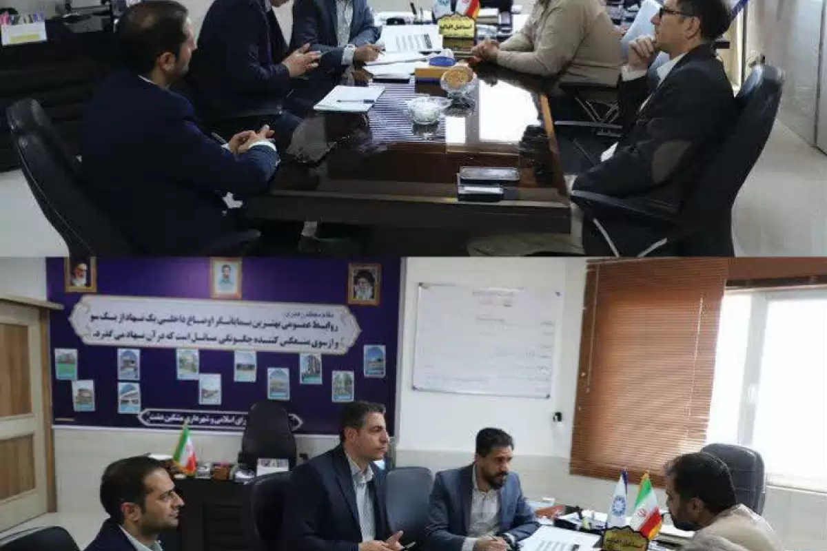 اولین جلسه شورای نامگذاری شهرداری مشکین دشت در سال ۱۴۰۴ برگزار شد