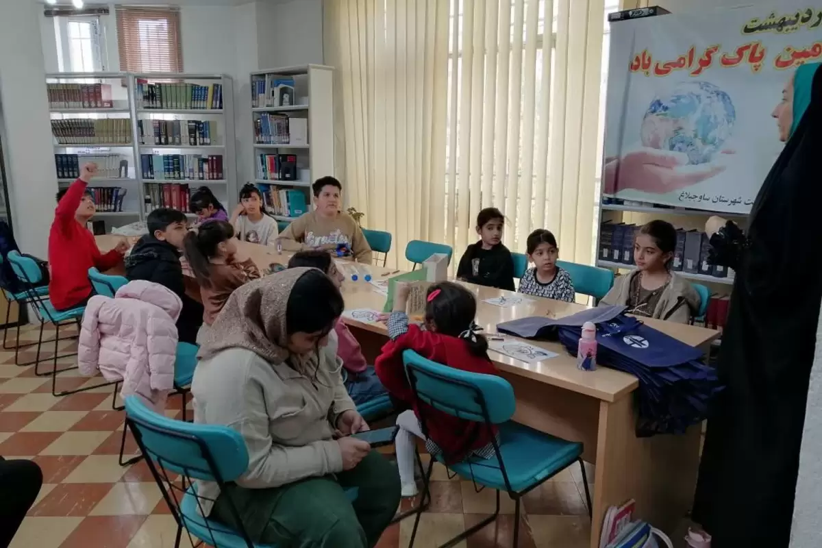 بمناسبت هفته زمین پاک در کتابخانه عمومی الهادی برگزار شد