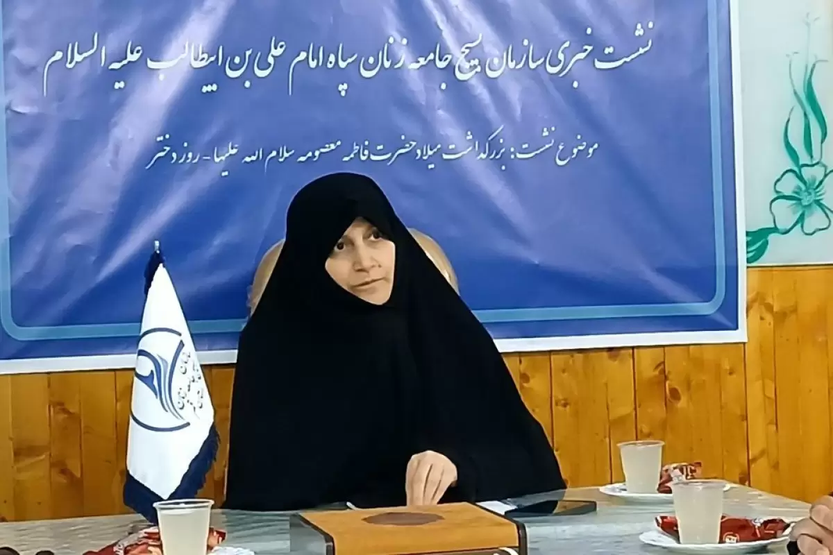 تشریح برنامه‌های دخترانه در دهه کرامت