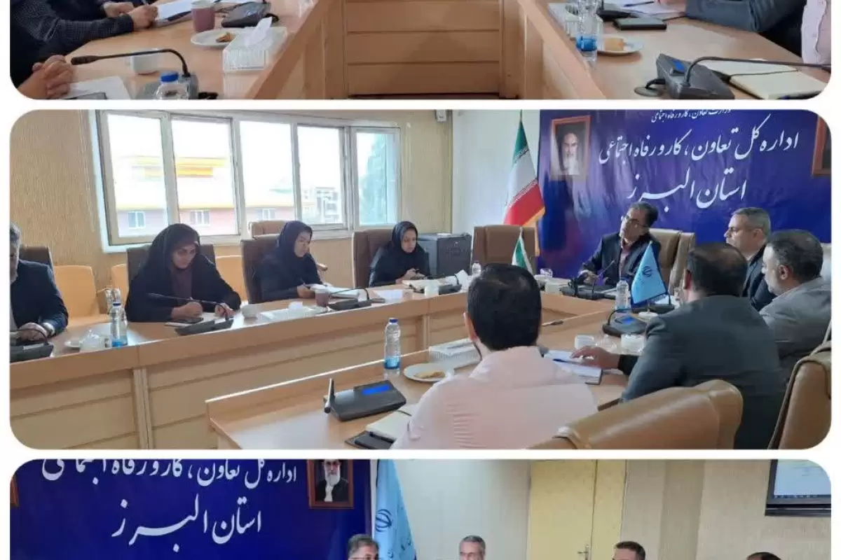 اولین جلسه ستاد مشاغل خانگی استان البرز برگزار شد