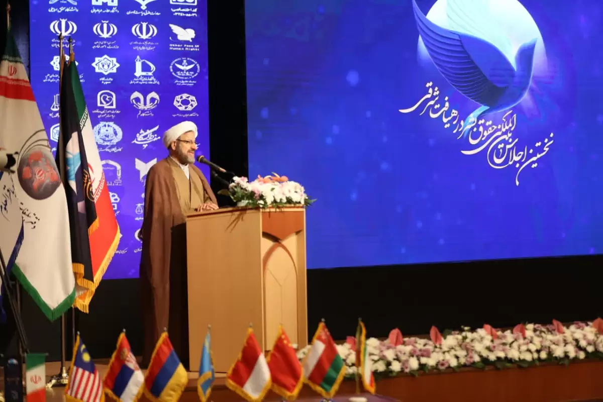 غرب از حقوق بشر برای سلطه سیاسی بهره می‌برد