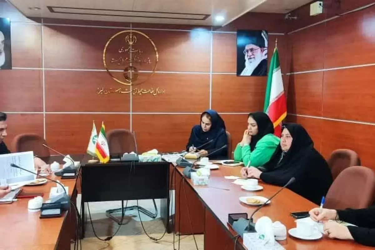 برگزاری جلسه هماهنگی انتخابات شبکه ملی تشکل‌های منابع طبیعی و محیط زیستی استان البرز