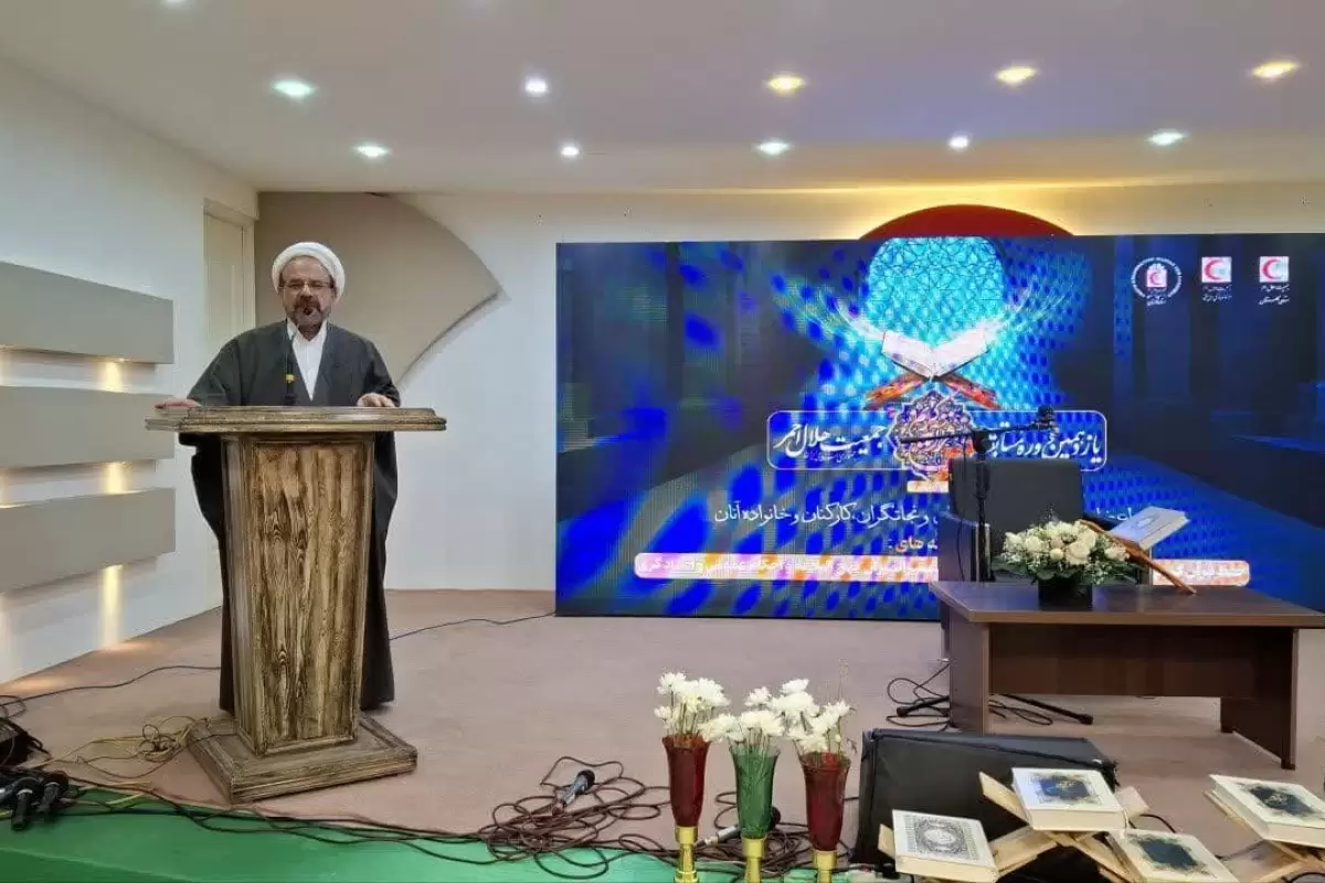  یازدهمین دوره مسابقات قرآن کریم هلال‌احمر گلستان برگزار شد