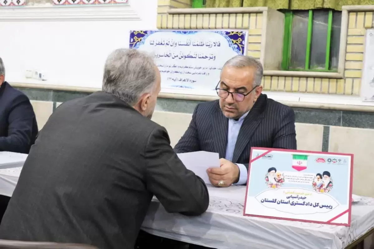 قدردانی اهالی ۲۱ محله کم‌برخوردار گرگان از پیگیری‌های دستگاه قضایی برای تحقق حقوق عامه؛