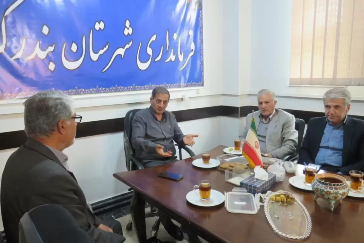 نشست فرماندار بندرگز با مدیرکل منابع طبیعی گلستان برگزار شد