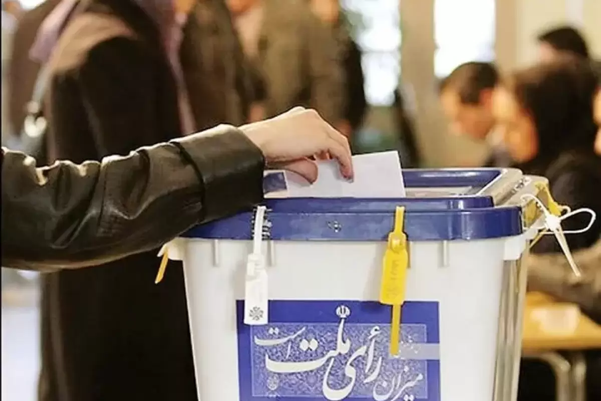 ستاد انتخابات کشور: انتخابات میان دوره مجلس و هفتمین دوره شوراها، ۱۱ اردیبهشت سال آینده برگزار خواهد شد