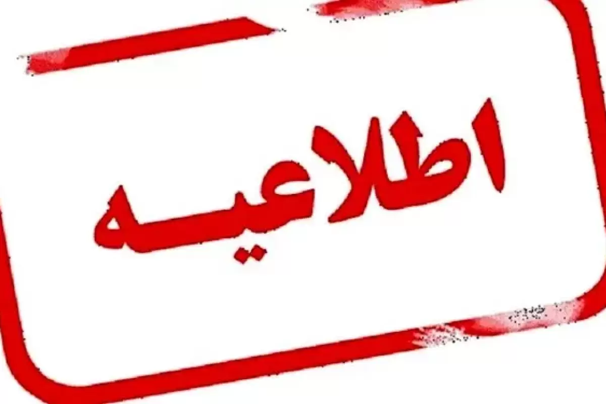 این ۳هندی در ایران مفقود شده اند + عکس