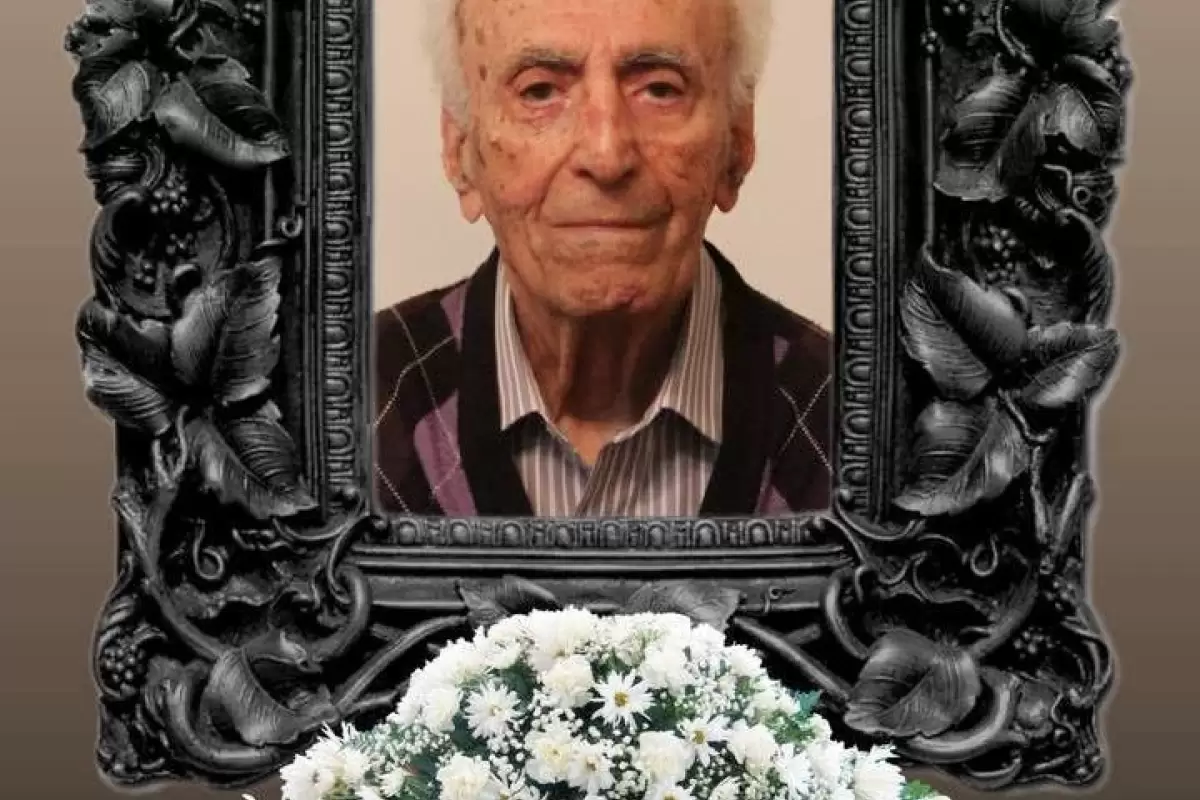 ادای احترام موسسه رازی به مقام علمی و شخصیت استاد فقید؛ زنده یاد دکتر اردلان