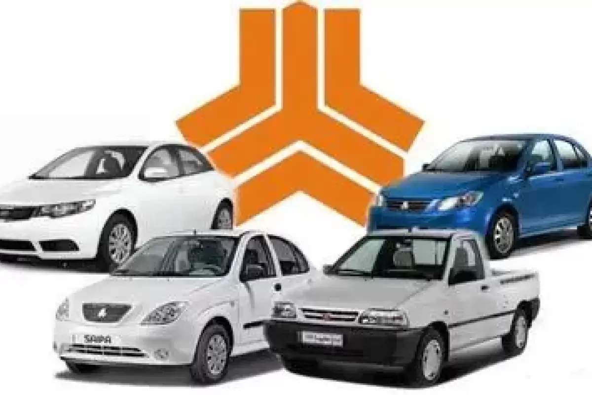 قیمت محصولات سایپا؛ پنجشنبه ۱۱ اردیبهشت