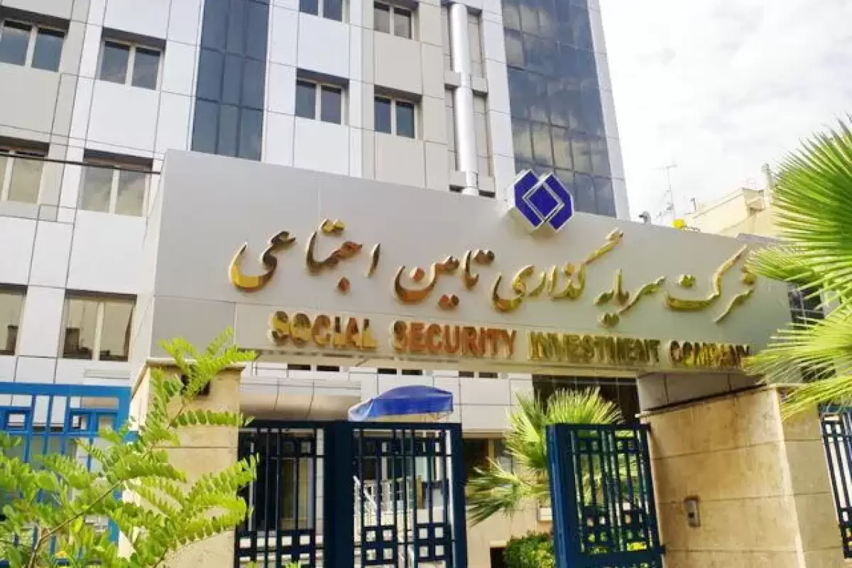 واگذاری شرکت‌های ضررده توسط شستا