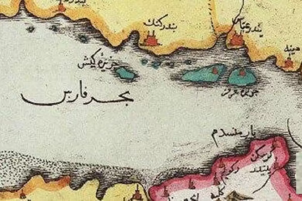 تصاویر؛ سفر در تاریخ؛ خلیج فارس به روایت تاریخ