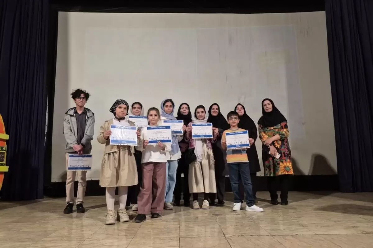 گرامیداشت «هفته جهانی نجوم» وتجلیل از برگزیدگان نجومی در کرج