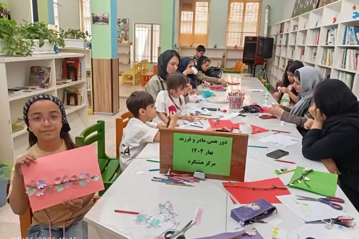 بهار و رنگ‌ها ،در چهارمین دورهمی مادر- فرزندی «پنجشنبه های بهارانه» کانون البرز