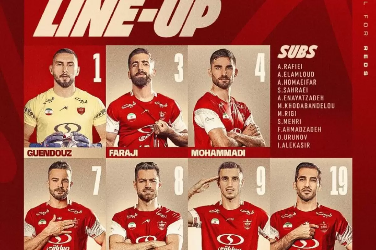 یاران پرسپولیس مقابل خیبر