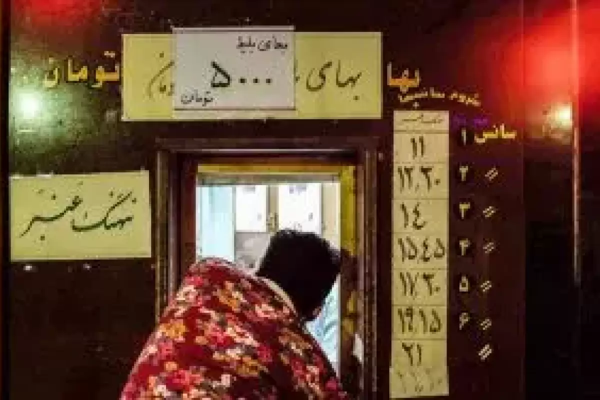 آخرین آمار فروش فیلم های روی پرده از ابتدای ۱۴۰۴