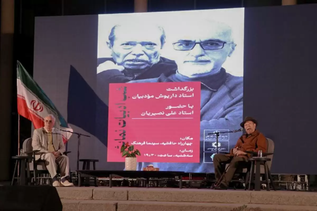 شب ادبیات نمایشی در شیراز برگزار شد