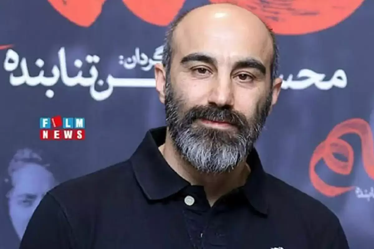 واکنش تنابنده به تغییر نام خلیج فارس / عکس