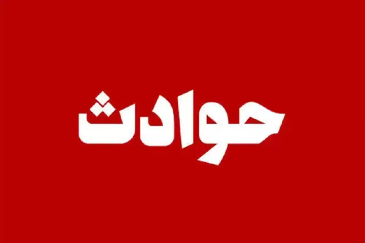 دختر جوان از بازیگر معروف شکایت کرد؛ مرا به زور به خانه‌اش برد و به من تعرض کرد