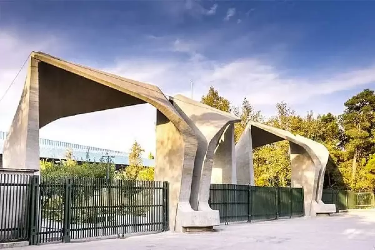 زمان اعلام نتایج پذیرش بدون آزمون دکتری مشخص شد