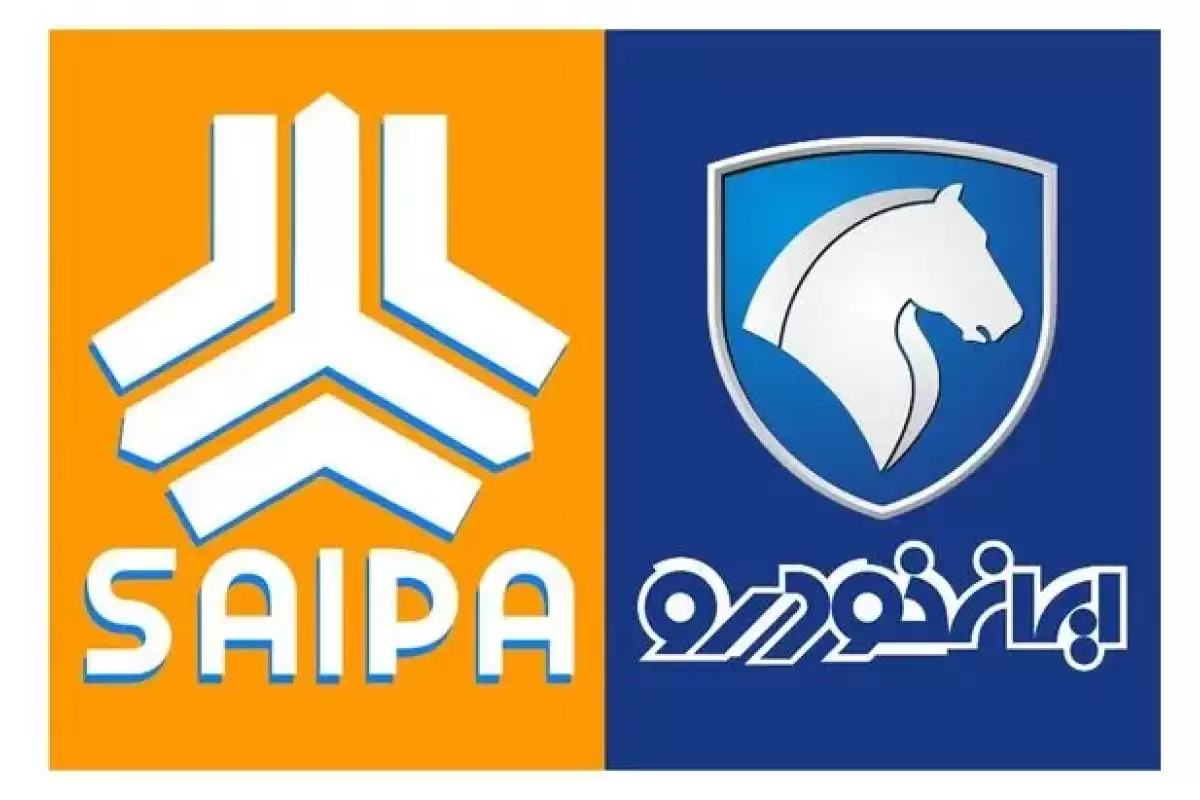 تأیید واگذاری ایران خودرو و سایپا از سوی شورای هماهنگی اقتصادی سران قوا/ توقف موقت، مانع اجرای اصل ۴۴ نخواهد شد