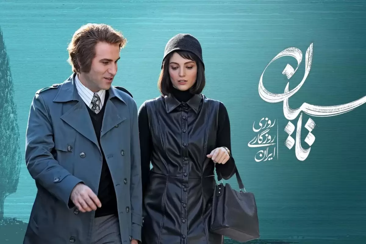 عکس؛ ادای دین تاسیان به سوگ‌نشینی مردم بندرعباس