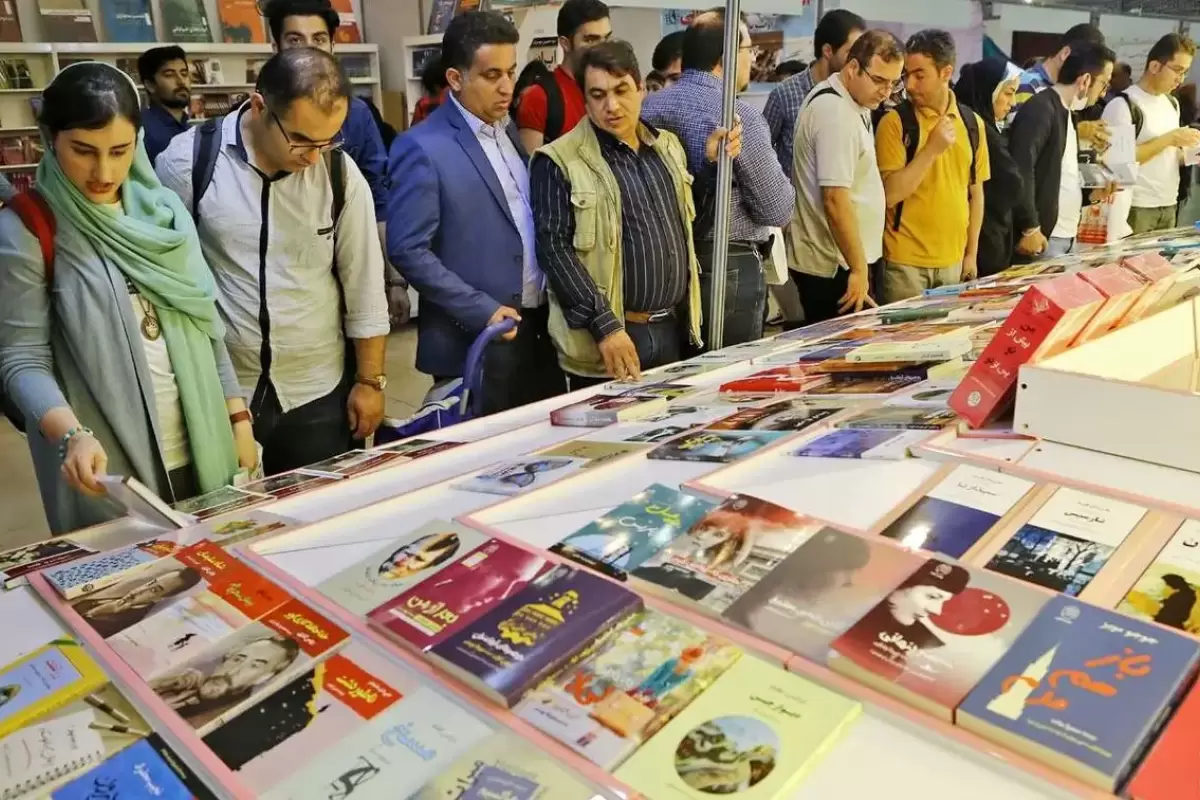 فروش ۷۷۶ میلیاردی نمایشگاه کتاب