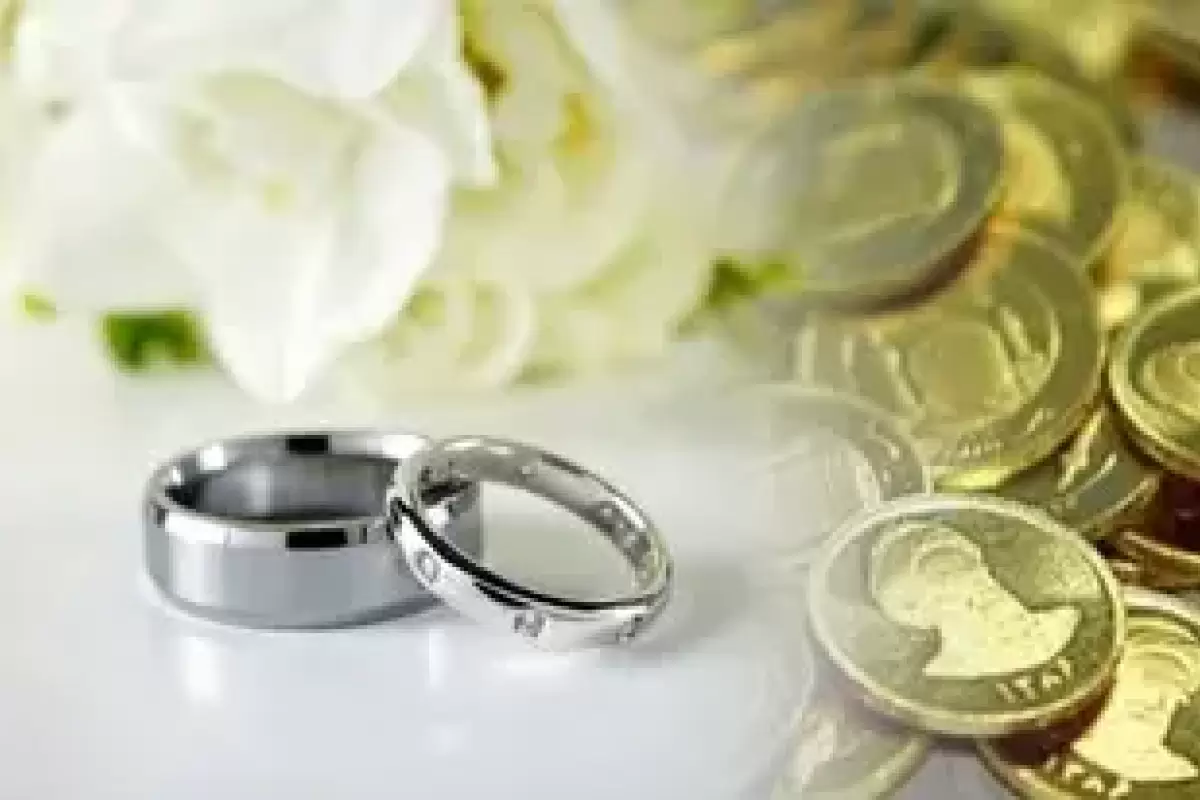 تمام جزئیات قانون جدید مهریه