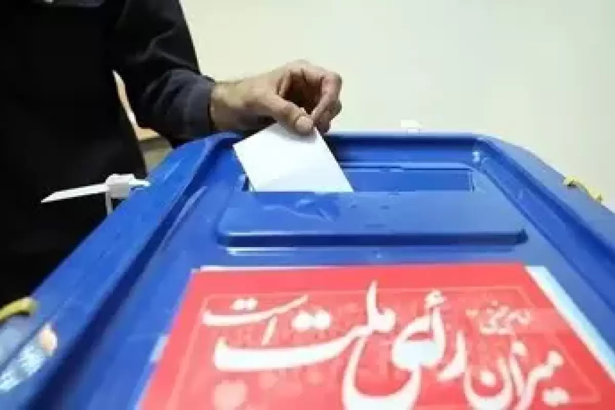 شورای نگهبان: برگزاری هم‌زمان انتخابات‌های ریاست‌جمهوری و مجلس در سال ۱۴۰۷ قابل بررسی است