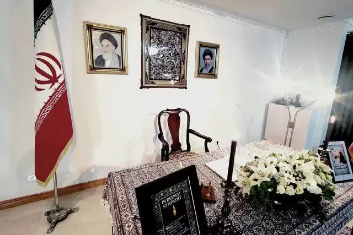 گشایش دفتر یادبود جانباختگان انفجار بندر شهید رجایی در استکهلم