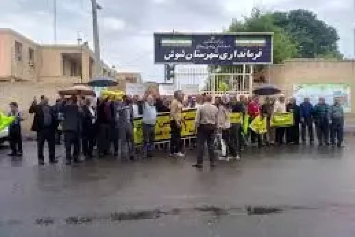 تجمع بازنشستگان تأمین اجتماعی در شوش و اهواز