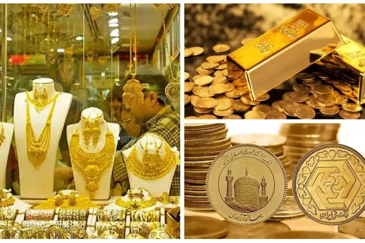 پیش بینی قیمت طلا و سکه؛ چهارشنبه ۲۴ اردیبهشت