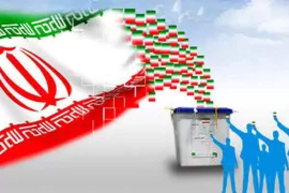انتخابات ریاست‌جمهوری و مجلس با هم برگزار خواهد شد؟