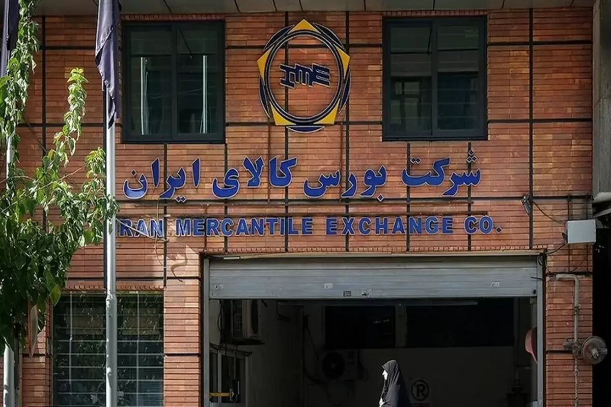 بورس کالا آماده رونمایی از نخستین گواهی سپرده خودرو