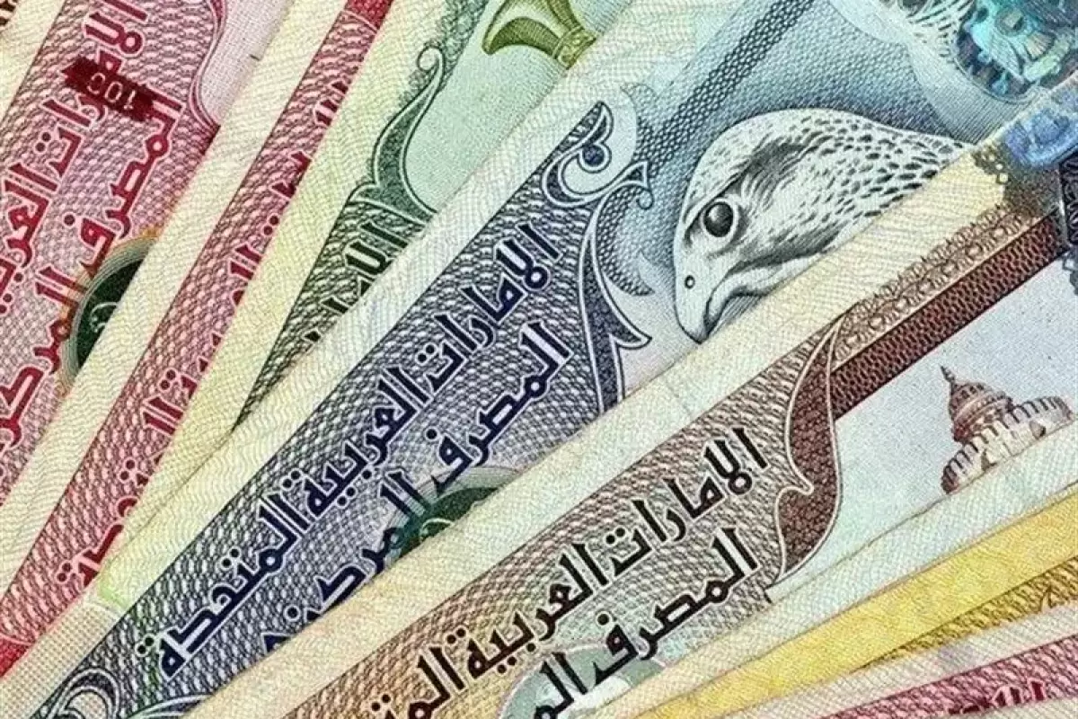 قیمت درهم امارات امروز جمعه ۱۲ اردیبهشت ۱۴۰۴