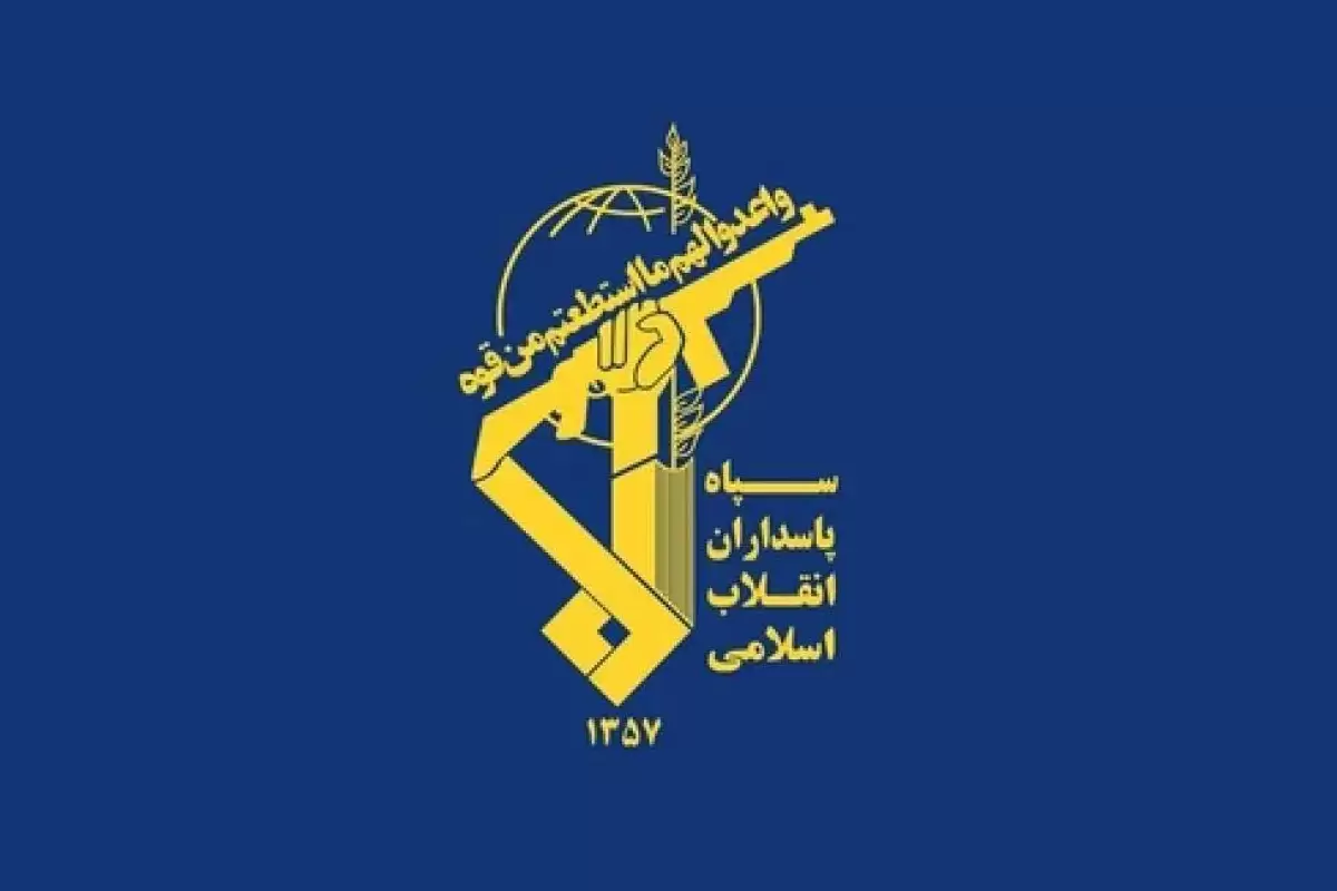 سپاه: پاسخی قاطع و فراتر از تصور به اقدام خصمانه دشمن می‌دهیم