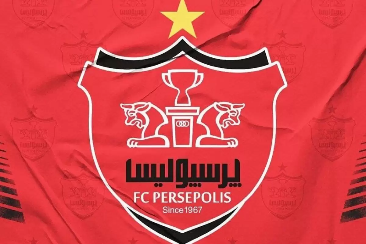 عکس| پرسپولیس با یونیسف همکاری می‌کند