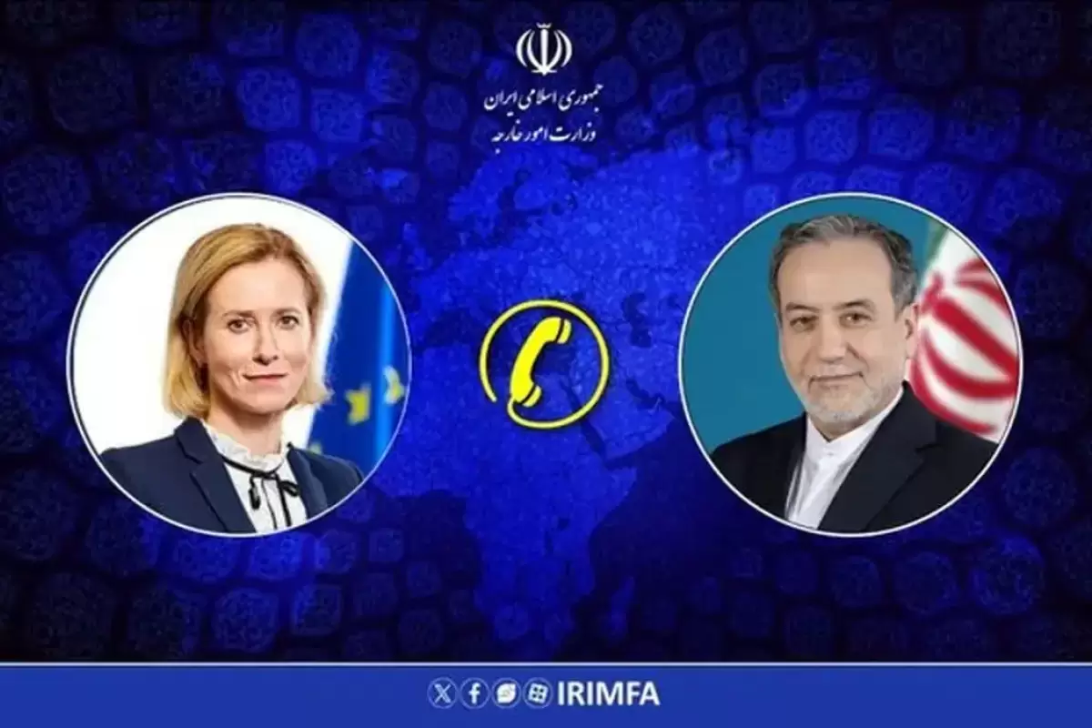 ایران با اتحادیه اروپا گفتگو می‌کند