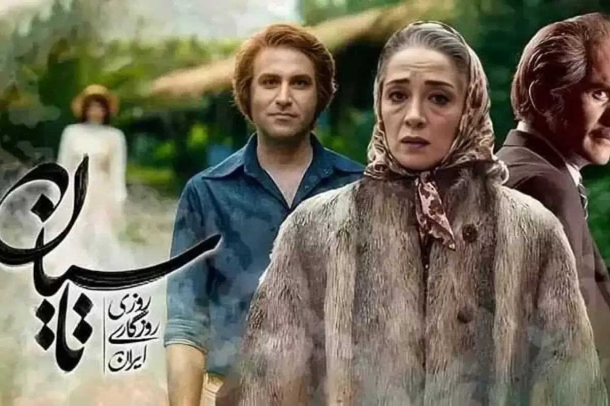 عکس‌های جالب و دیده‌نشده از پشت صحنه سریال تاسیان