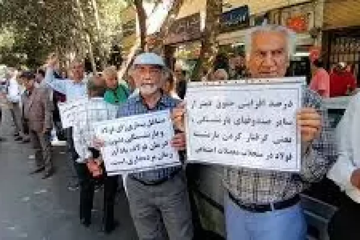 تجمع بازنشستگان فولاد/ همسان‌سازی اصلاح شود