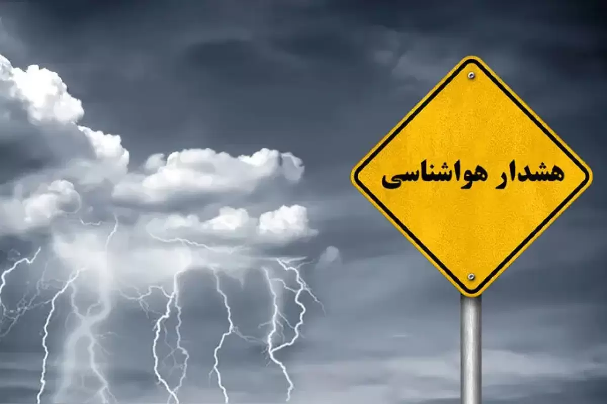 هشدار نارنجی ورود خاک به ایران