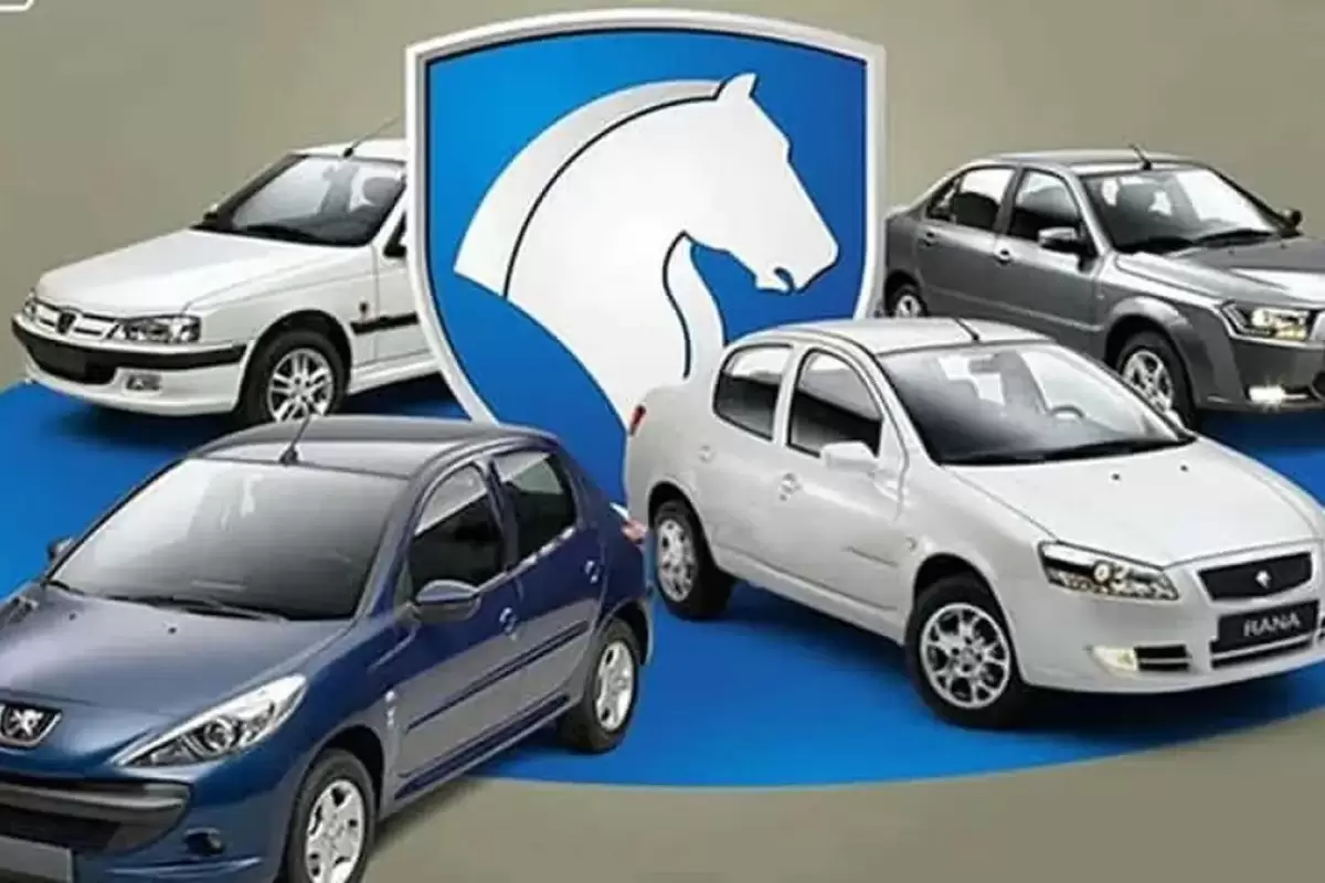 خودروهای زیر ۷۰۰ میلیون ایران خودرو + جدول