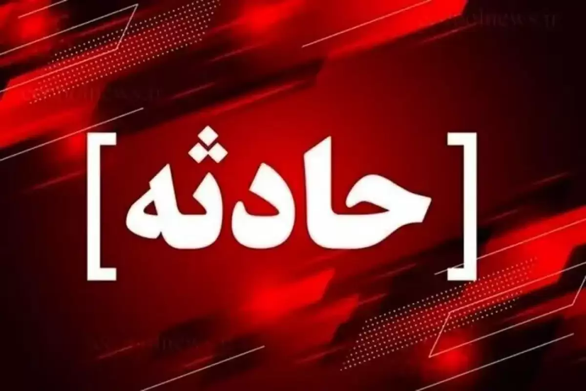 تصادف در بزرگراه چمران جان راننده تیبا را گرفت