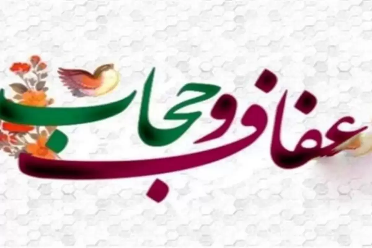 واکنش عباس عبدی به پیامک های حجاب