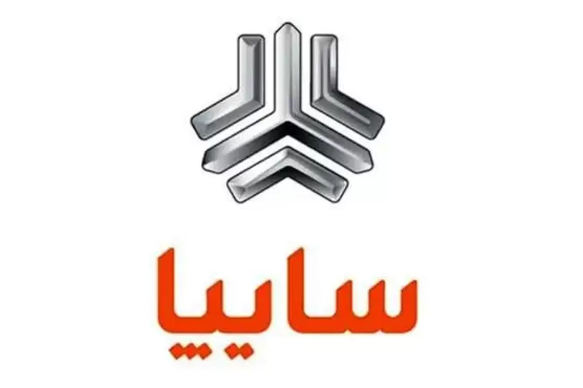 همه می‌خواهند سهم سایپا را بخرند +ویدئو