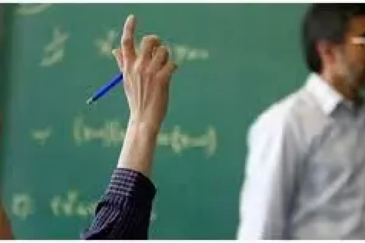 پاداش فرهنگیان بازنشسته کی پرداخت می شود؟