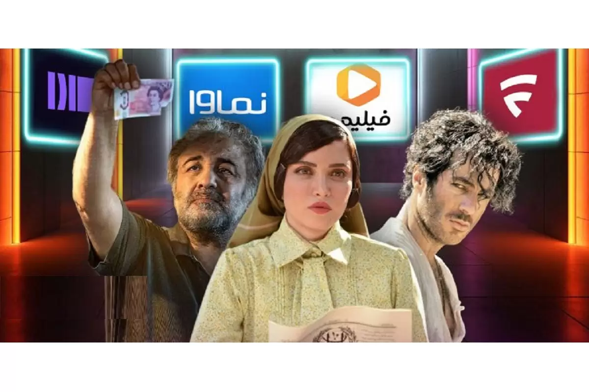 پوست اندازی شبکه خانگی در بهار با سریال‌های جدید؛ از«سووشون» و «بامداد خمار» تا «اجل معلق» و «جزر و مد»