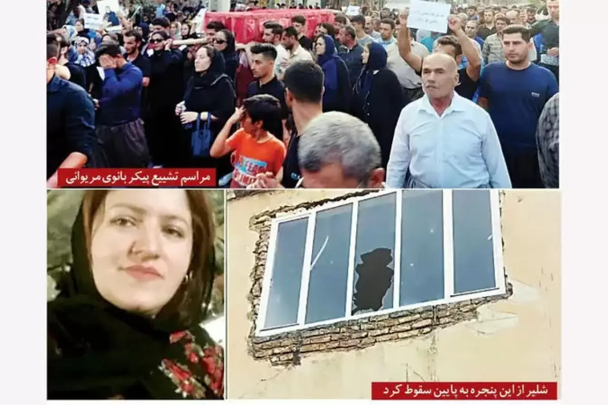 قاتل شیلر رسولی اعدام شد؛ جزئیات پرونده منتشر شد
