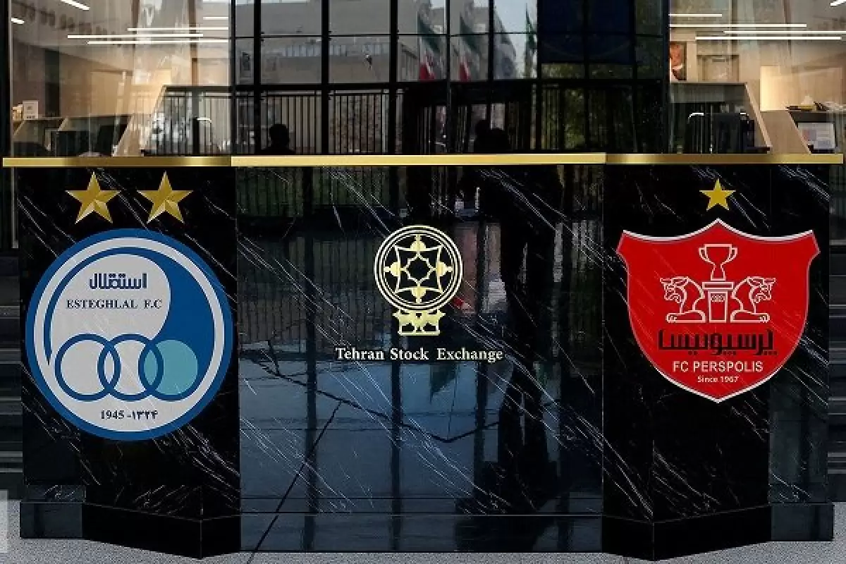 افشا نکنید، تأمین مالی هم ندارید! هشدار جدی بورس به استقلال و پرسپولیس