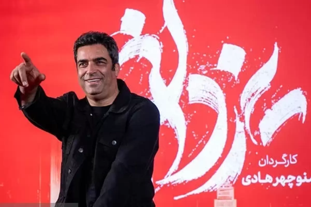 ببینید؛ دستمزد منوچهر هادی برای بازی در سریال «یزدان» چقدر بود؟ بهنوش بختیاری: تهران دوستم، گلبول‌های تهرانم از گلبول‌های سفیدم بیشتره