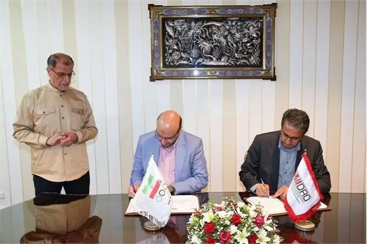 امضا تفاهم‌نامه همکاری کمیته ملی المپیک با سازمان توسعه و نوسازی معادن